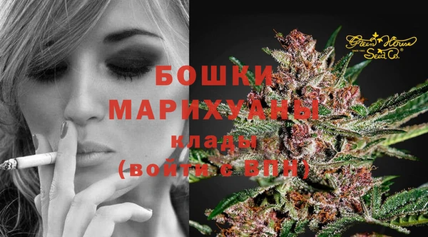 jwh Навашино