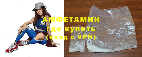 мяу мяу мука Надым