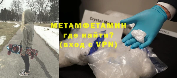jwh Навашино