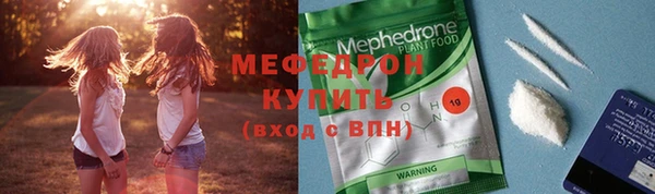 jwh Навашино