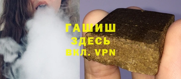 трава Нея