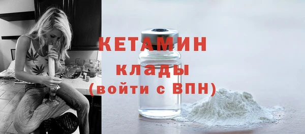 jwh Навашино