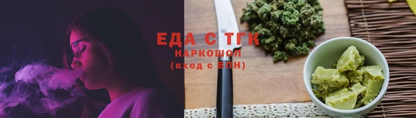 мяу мяу мука Надым