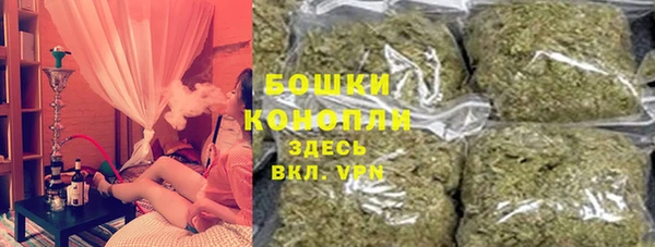 jwh Навашино