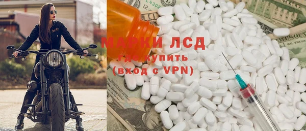 jwh Навашино