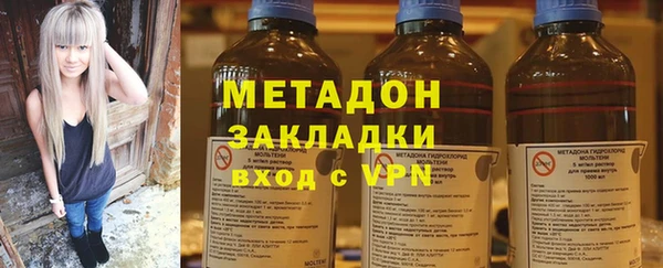 jwh Навашино