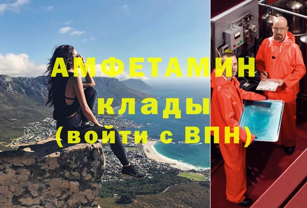jwh Навашино