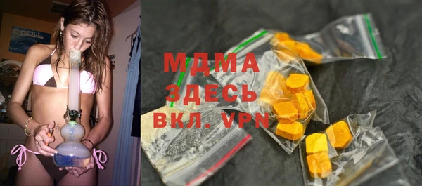 трава Нея