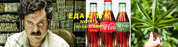 jwh Навашино
